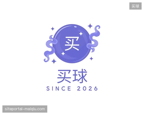 纵览买球官方入口